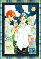 Honey & Clover 2