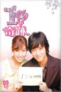 1% No Kiseki DVD-BOX 1