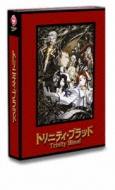 Trinity Blood