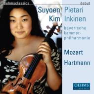 ϥȥޥ󡢥롦ޥǥ1905-63/Concerto Funebre Suite Suyoenkim(Vn) Inkinen / Bavarian Co +mozart