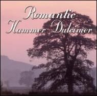 Philip Boulding/Romantic Hammer Dulcimer