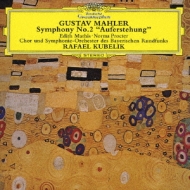 Mahler: Symphony No.2 `auferstehung`
