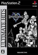 Ultimate Hits: Kingdom Hearts