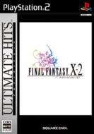Final Fantasy X-2