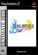 Ultimate Hits: Final Fantasy X