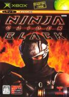 Ninja Gaiden Black
