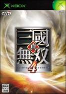 �^�E�O�����o4