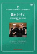 �d���グ��