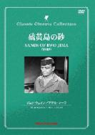 �������̍�