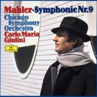 Mahler: Symphony No.9