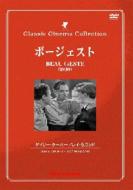 �{�[�W�F�X�g