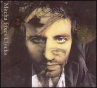 Orbiting With Screwdrivers