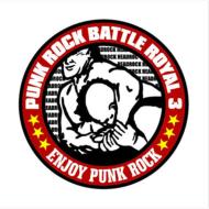 Various/Punk Rock Battle Royal 3