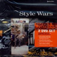 Style Wars | HMV&BOOKS online - PAF004DVD