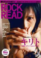 Rockandread 003 �ǂރ��b�N�}�K�W��