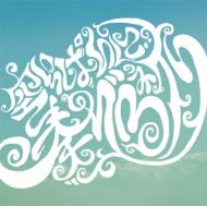 Sora Ippai Ni Kanaderu Inori