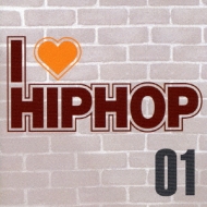 I Love Hiphop: Vol.1