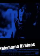 Yokohama Bj Blues