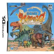 �����ΐ�_�C�m�`�����v�ŋ�dna���@����