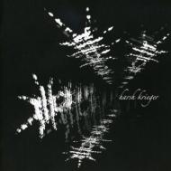 Harsh Krieger/Harsh Krieger