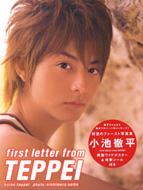 first@letter@from@TEPPEI rOʐ^W