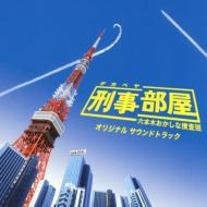 �Y������: �Z�{�؂������ȑ{���ǁ`