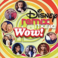 Wow! Disney Mix Mania | HMV&BOOKS online - AVCW-12458