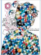 Reverslow / �����f�B-�`�F�C��