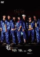 ��f���̊��@���̈�