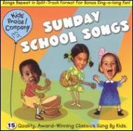 Kids Praise: Sunday School Songs