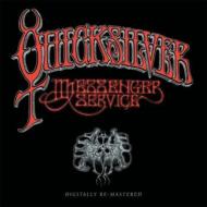 Quicksilver Messenger Service