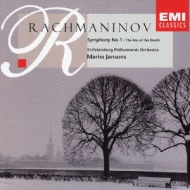 Emi Classics 1300 163 Rachmaninov: Symphony No.1