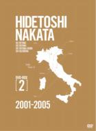 HIDETOSHI NAKATA DVD-BOX 2 | HMV&BOOKS online - GNBW-7160