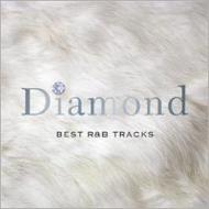 Diamond-best R & B Tracks