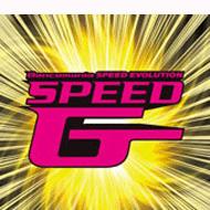 Dancemania Speed Evolution Speed G5 | HMV&BOOKS online : Online