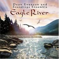 ディーン・イヴェンソン/Eagle River