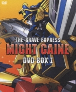 勇者特急マイトガイン DVD-BOX Ⅰ 勇者シリーズ 勇者特急マイトガイン DVD-BOX I : 勇者シリーズ | HMV&BOOKS online