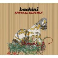 Threads Special Edition