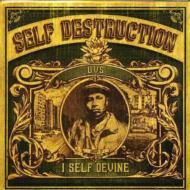 Self Destruction