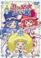 �ӂ������́��ӂ����P: 2