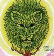 Lion Of Judah/Soul Power