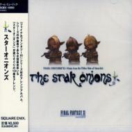 The Star Onions Final Fantasy 11-Music From The Other Side Of Vana`diel