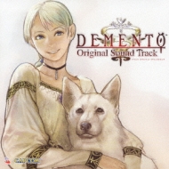 Amazon.co.jp: デメント オリジナルサウンドトラック DEMENTO