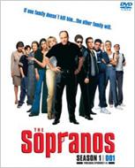 The Sopranos SEASON 1 SET 1