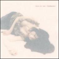Boris At Last -Feedbacker : BORIS | HMV&BOOKS online - 930