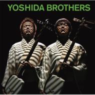 ���ķ���/Yoshida Brothers