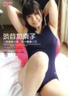 ���q�����`�����l��: Vol.7