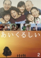 �������邵����2��