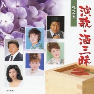 ���́E���O���x�X�g