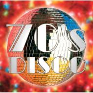 Colezo! 70's Disco Hit